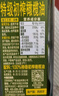 爷爷的农场100%特级初榨橄榄油500ml 西班牙进口热炒食用油赠婴儿辅食食谱 实拍图