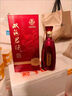 双沟 珍宝坊红君坊 1号 52度 500ml*6瓶 整箱 节庆版 浓香型白酒 送礼 实拍图