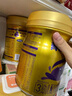 英氏有机核桃油250ml*2瓶 实拍图