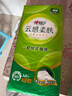 心相印抽纸悬挂式 云感柔肤4层300抽*1提 挂抽加厚升级 实拍图