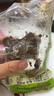 月盛斋 低温五香酱羊肝 400g 熟食 清真美味 中华老字号 经典传承 实拍图