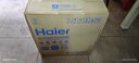 海尔（Haier）【鲜活水】1000Gpro家用净水机反渗透净水器双出水净饮机HKC2400-R883D2U1家电国家补贴 实拍图