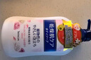 巴斯克林沐浴露套装儿童适用持久留香自然花香550ml+森林600ml 实拍图