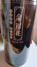 福东海 金银花茶80g 夏季高温干花草茶菊花罗汉果牛蒡根海高温婴儿洗澡 实拍图