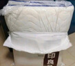 无印良品A类大豆床褥床垫遮盖物厚6cm家用四季防滑可折叠被褥子1.8x2米床 实拍图