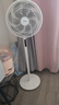 美的（Midea）【飓风节能】七叶柔风立式电风扇/家用轻音落地扇/台式小型风扇/大风力遥控定时摇头风扇 SAH35BSJ 实拍图