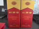剑南春 水晶剑 52度 500ml 单瓶装 浓香型白酒 实拍图