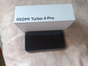 小米（MI）REDMI 红米Turbo4 Pro 国家补贴 第四代骁龙8s 7550mAh长续航 IP68防水 小米红米新品5G手机 绿色 16GB+1TB 【官方标配】 实拍图
