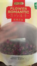 贡苑花草茶叶【绿色食品】玫瑰花茶200g特平阴级大朵胎玫瑰无硫磺 实拍图