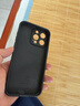 米狮苹果15手机壳绒布毛皮潮牌创意椰子树iphone15promax保护套14pro镜头全包超薄防摔 [椰树TREE] iPhone 15 Pro Max 实拍图