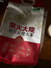 柴火大院 特等五常大米 10斤(官方溯源 原粮稻花香2号 东北大米) 实拍图