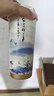 复古国风保温杯新款高颜值茶水便携分离水杯内胆吸管咖啡杯子 青山翠谷【陶瓷覆膜内胆】520ml 含茶漏 实拍图