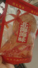 恰味鱼儿北海特产手撕鱿鱼丝500g碳烤即食海鲜海味零食小吃鱿鱼条 原味250g*2包 实拍图