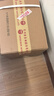 茅台（MOUTAI）贵州茅台酒 53度酱香型白酒 名酒送礼 贵州大曲 53度 500mL 6瓶 70年代 整箱装 实拍图