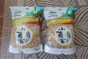 徽尝香传统老式小麦客麦花米花米泡童年怀旧休闲零食250g/桶 实拍图