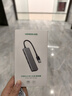 绿联 USB3.0扩展器扩展坞多接口 分线器高速4口集线器HUB拓展坞 笔记本电脑一拖多转换器转接头延长线 实拍图