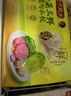 湾仔码头三鲜水饺720g36只早餐食品速食半成品面点生鲜速冻饺子 实拍图