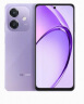 OPPO A3i 8GB+256GB 星辰紫 超硬核耐用战神 多重防护抗水溅 5100mAh 超能量大电池 45W 闪充 5G手机 实拍图