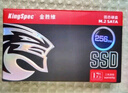 金胜维（KingSpec） M.2 22*42 SATA NGFF 22*42 SSD固态硬盘 T450/T470笔记本扩展 固态存储硬盘 256G（读速500 22*42） SATA协议 2242  实拍图