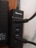 纽曼（Newmine）  USB分线器3.0 HUB集线器4口扩展 笔记本台式电脑手机一拖四多接口延长线转换器约1米 实拍图