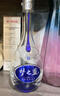 洋河梦之蓝 水晶版 52度 100ml 单瓶装 绵柔浓香型白酒 实拍图