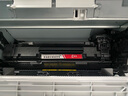 彩格适用惠普88a硒鼓m1136 m1216nfh m1213nf 226dw m226dn hp1108 p1106 1007 1008 cc388a硒鼓m126a/nw cc388a 实拍图