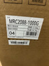 美的（Midea）家用净水机星河2.0净矿净水器双水直饮1000G5年RO矿物质0阻垢剂 反渗透厨下式净饮机pro升级款系列 实拍图