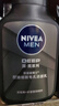 妮维雅（NIVEA）男士洗面奶保湿收缩毛孔深黑DEEP控油细致毛孔洁面双支套装 实拍图