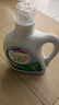 威露士清可新洗衣液柠檬12.18斤(2L+1L+袋500mlx6+内衣净90ml)新旧随机 实拍图