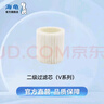 海龟【官方直营】海龟制氧机过滤器耗材吸氧管配件制氧机配件 二级过滤芯【V系列】 实拍图