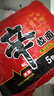 农心 香菇牛肉味辛拉面 方便面五连包 120g*5包夜宵泡面拉面 实拍图