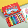 辉柏嘉（Faber-castell）彩色铅笔油性彩铅绘画套装画画工具学生绘画 100色城堡系列红铁盒装儿童礼物115700美术写生 实拍图