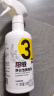 超威净白洁厕泡泡马桶清洁洁厕剂灵免刷洗强力除菌除垢清洁剂500ml*2 实拍图