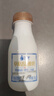 兰格格 草原酸奶 炭烧酸奶210g*7+草原活菌210g*7  源头直发 实拍图