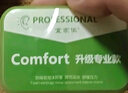 宜家依隔音耳塞睡眠超强防噪音降噪专用耳罩打呼噜睡觉防吵专业款12枚 实拍图