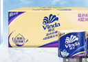 维达（Vinda）有芯卷纸 蓝色经典4层130克*30卷 厚韧耐用 卫生纸 卷筒纸纸巾 实拍图