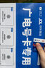 中国广电流量卡19元192G【本地号码】移动基站5年长套餐【激活充值100元享优惠活动】 实拍图