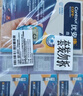 拜耳（BAYER）优安康测血糖仪家用蓝牙医用级同款拜安康升级款-100试纸低痛针头 实拍图