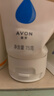 雅芳 AVON 滋蕴保湿润手霜75g 滋润保湿补水 男女可用无香型 实拍图