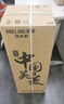 美菱（MeiLing）饮水机家用立式办公双开门柜式冷热型饮水机制冷制热饮水器MY-L209 实拍图