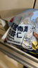 鲜京采【京东虾仁品质保障】精选南美白虾仁 无冰净重2斤 90-110只 实拍图