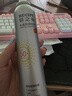 RECIPE玥之秘水晶防晒喷雾180+50ml防水防汗持久紫外线防晒霜套装SPF50+ 实拍图
