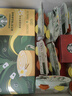 星巴克（Starbucks）随星杯混合系列 元气甄选礼盒 精品黑咖啡31杯装 实拍图