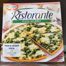 欧特家博士（DR. OETKER） 德国进口披萨速冻半成品比萨饼底 意式披萨390g融情菠菜 实拍图