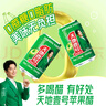 天地壹号 苹果醋饮料330ml×12+3罐 0脂肪酸爽解腻 冰镇更佳 新旧包装随机 实拍图