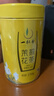 一杯香茶叶茉莉花茶飘雪横县浓香250g散装新茶茉莉绿茶花草茶自己喝送礼 实拍图