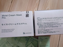 Bb LABORATORIES 苾莱宝1.0复活草面膜涂抹式175g高倍补水 敏感肌可用  实拍图