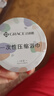 洁丽雅（Grace）一次性压缩浴巾酒店加厚便携旅行旅游游泳用品浴巾3粒 100*70cm 实拍图