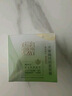 百雀羚【直播专属】肌初赋活修护眼霜15g抗皱紧致淡化细纹送女友 实拍图