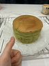 鲜京采斑斓蛋糕净重270g 2枚装 实拍图